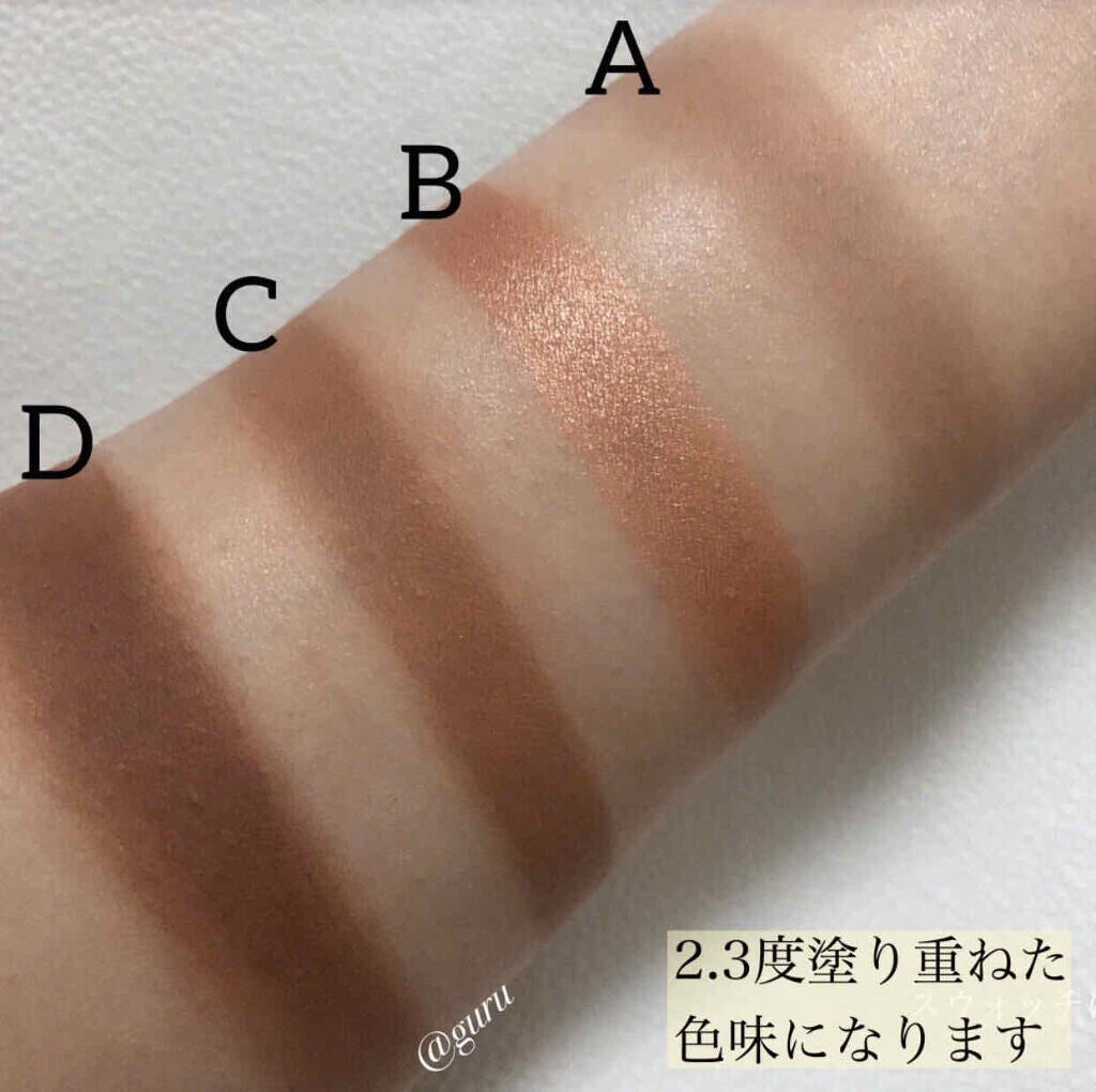 アイ カラー クォード/TOM FORD BEAUTY/アイシャドウパレットを使ったクチコミ(4枚目)