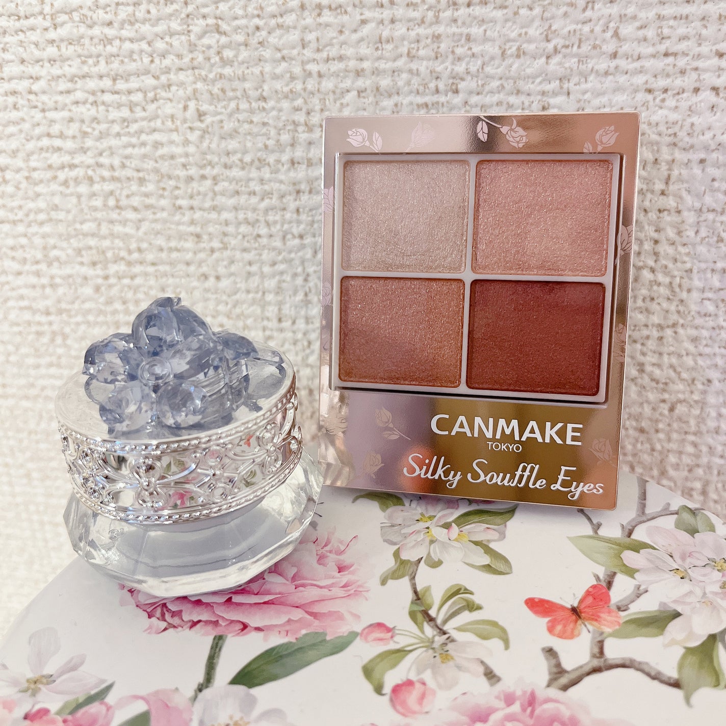 シルキースフレアイズ/キャンメイク/アイシャドウパレットを使ったクチコミ(1枚目)