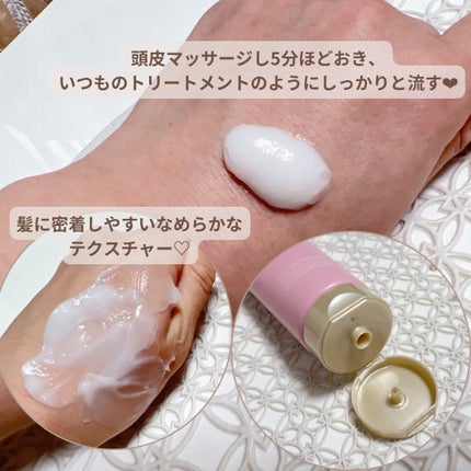 ヘアスカルプバイタルマスク/TIARERA/ヘアマスク・ヘアパックを使ったクチコミ(3枚目)