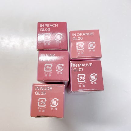 グロウイングリップスティック/INTO U/口紅を使ったクチコミ(10枚目)