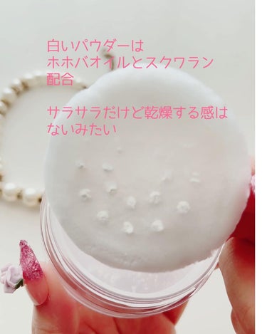 ルースパウダー＜テカリ防止タイプ＞/Moist Labo/ルースパウダーを使ったクチコミ（3枚目）