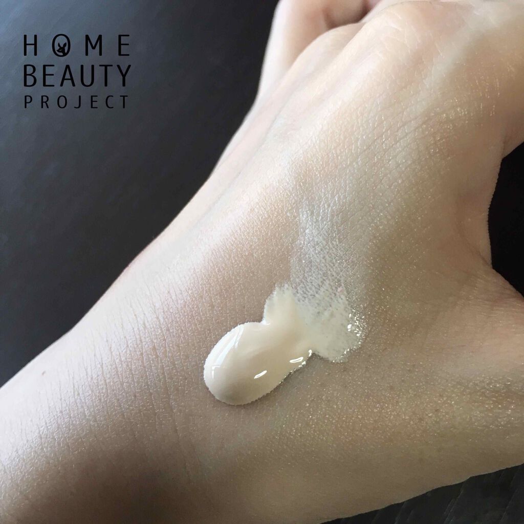 ヴォワールコレクチュール/クレ・ド・ポー ボーテ/化粧下地を使ったクチコミ(2枚目)