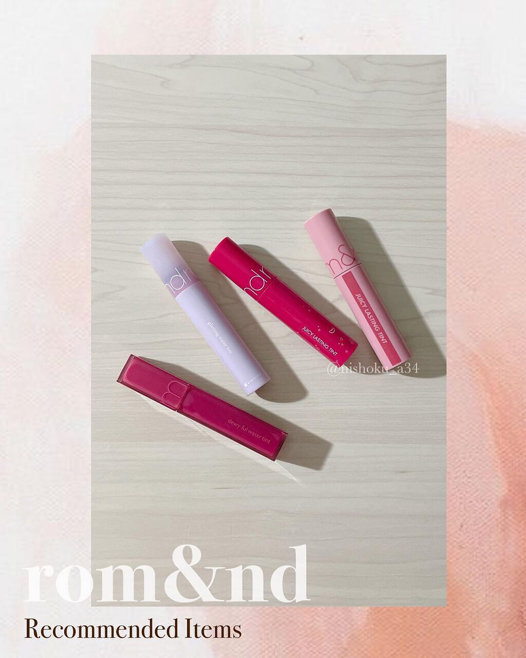 ジューシーラスティングティント/rom&nd/リップティントを使ったクチコミ（1枚目）
