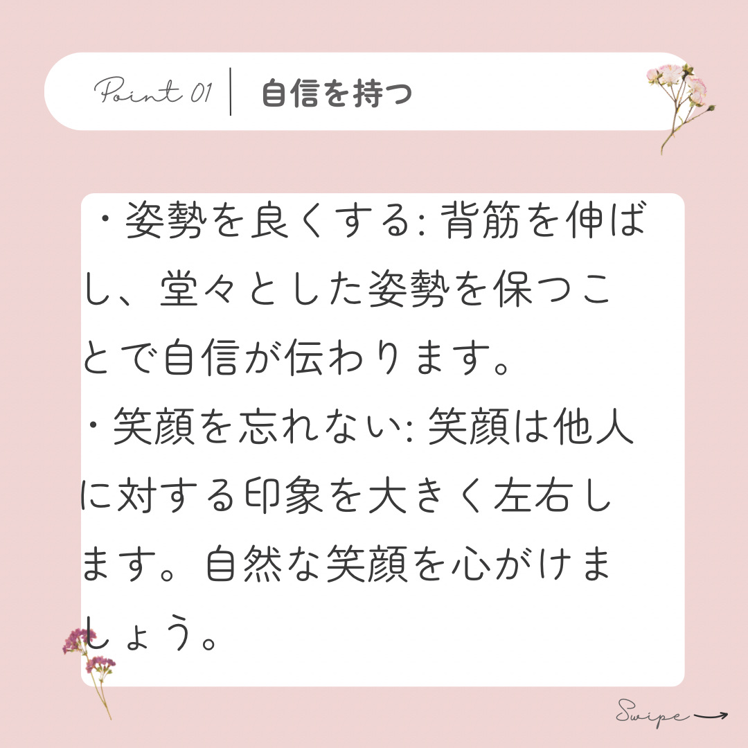 パウダー＆ペンシル　アイブロウＥＸ/excel/アイブロウペンシルを使ったクチコミ（2枚目）