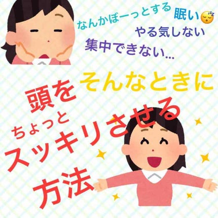 自己紹介/雑談/その他を使ったクチコミ(1枚目)