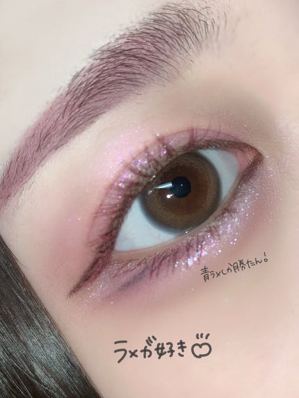 クイックラッシュカーラー/キャンメイク/マスカラ下地を使ったクチコミ(4枚目)