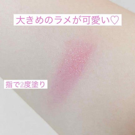 ルックアット マイアイジュエル/ETUDE/単色アイシャドウを使ったクチコミ(3枚目)