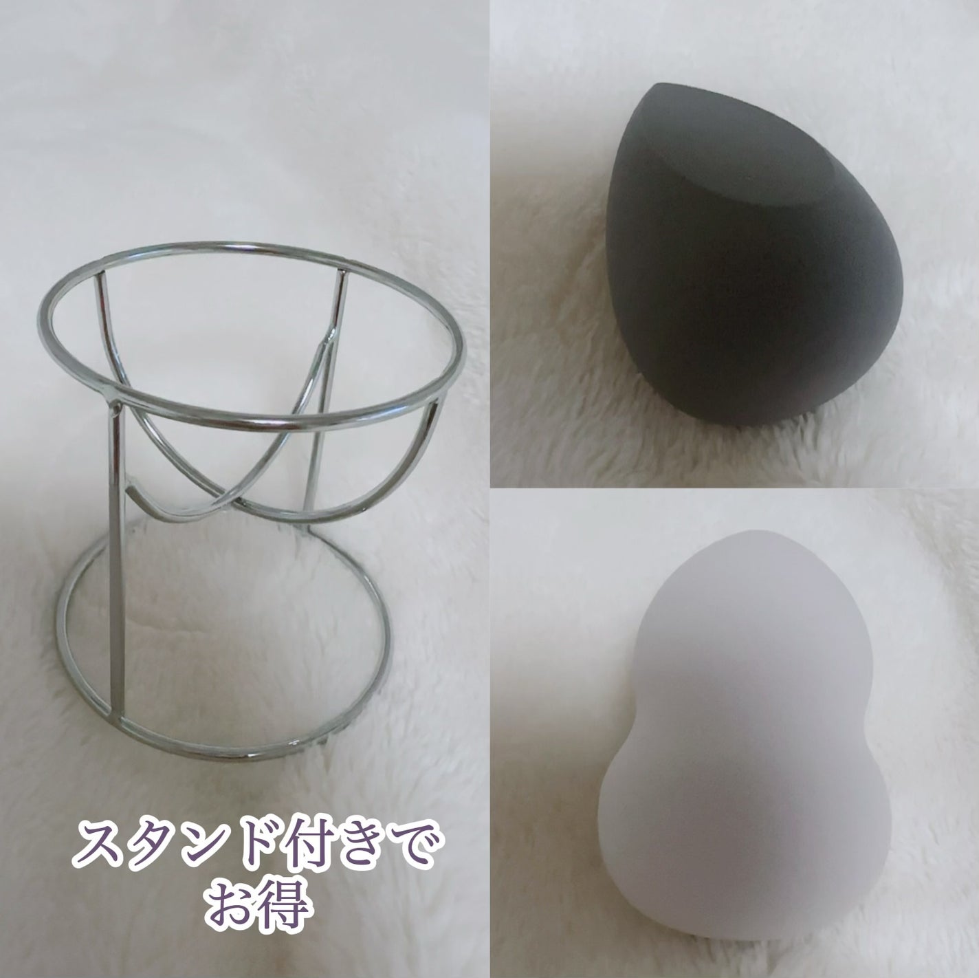 メイクスポンジ&スタンドセット/3COINS/メイクアップキットを使ったクチコミ(3枚目)