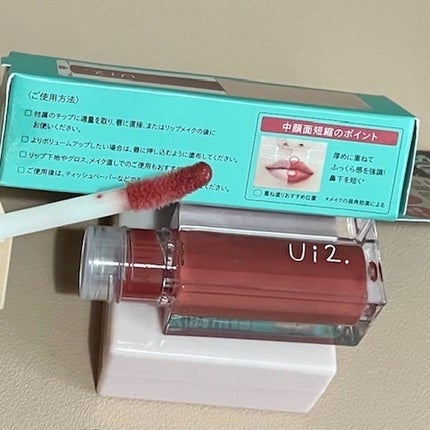 ニードルプランパー 高熱フィグ/Ui2./リッププランパーを使ったクチコミ(2枚目)