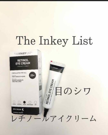  レチノールアイクリーム/THE INKEY LIST/アイケア・アイクリームを使ったクチコミ（1枚目）