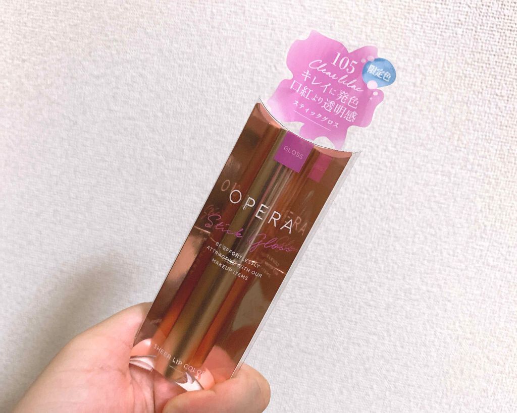 オペラ シアーリップカラー RN/OPERA/リップグロスを使ったクチコミ（1枚目）