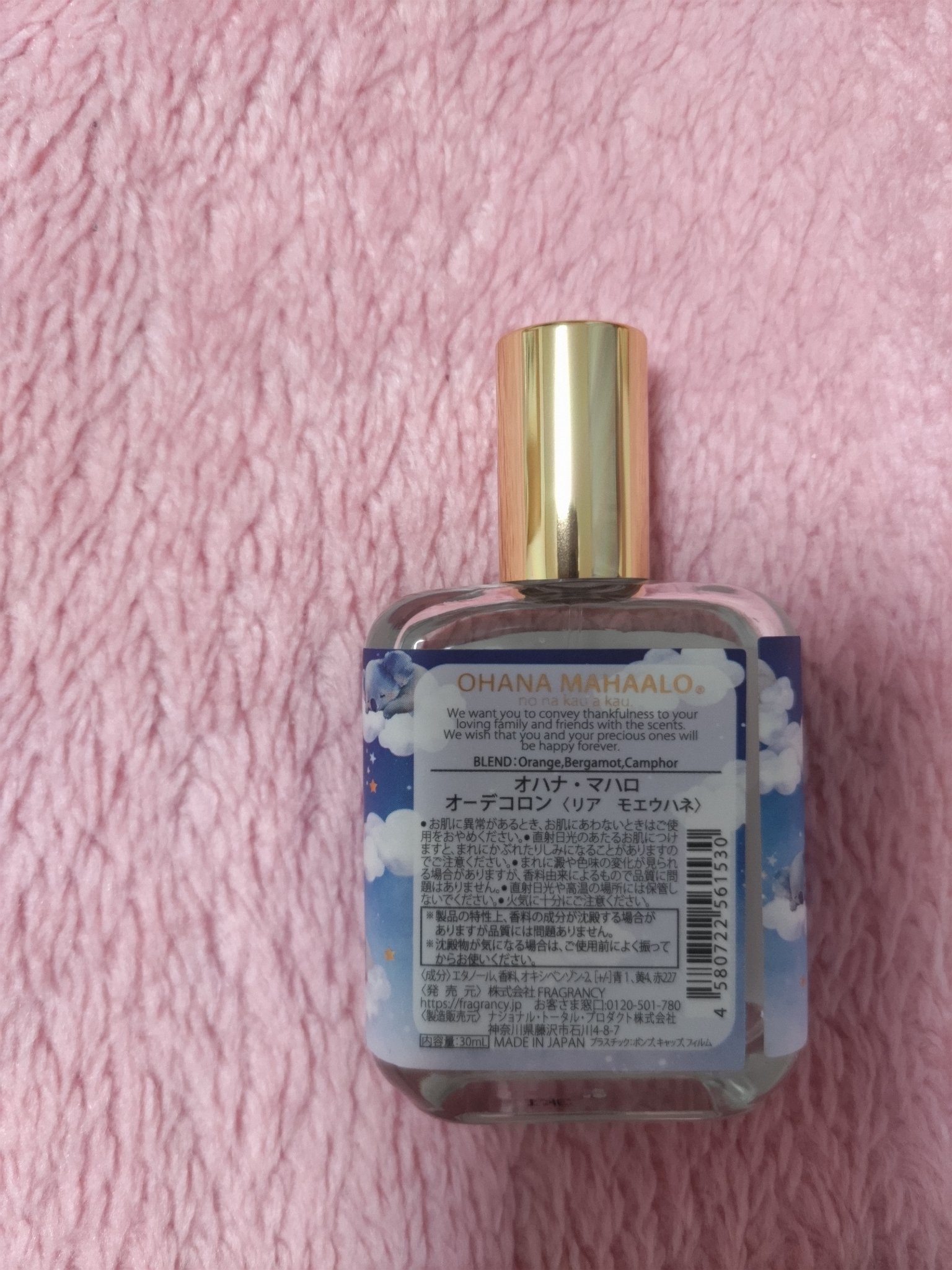 OHANA MAHAALO オハナ・マハロ オーデコロン <リア モエウハネ> のクチコミ「【商品名】
OHANA MAHAALO-リア モエウハネ

【商品の特徴】
✤睡眠導入･リラッ.....」（2枚目）