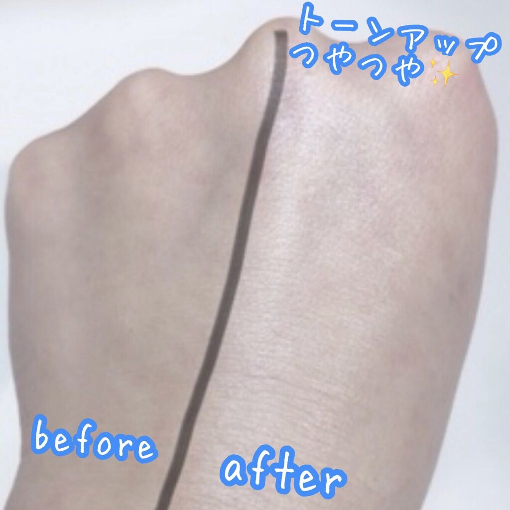 UVイデア XL プロテクショントーンアップ/ラ ロッシュ ポゼ/日焼け止めクリームを使ったクチコミ（3枚目）