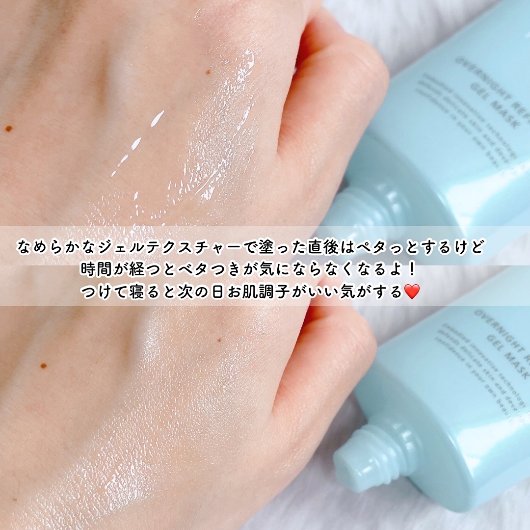 エッセンスイン クレンジングフォーム/d プログラム/洗顔フォームを使ったクチコミ（3枚目）