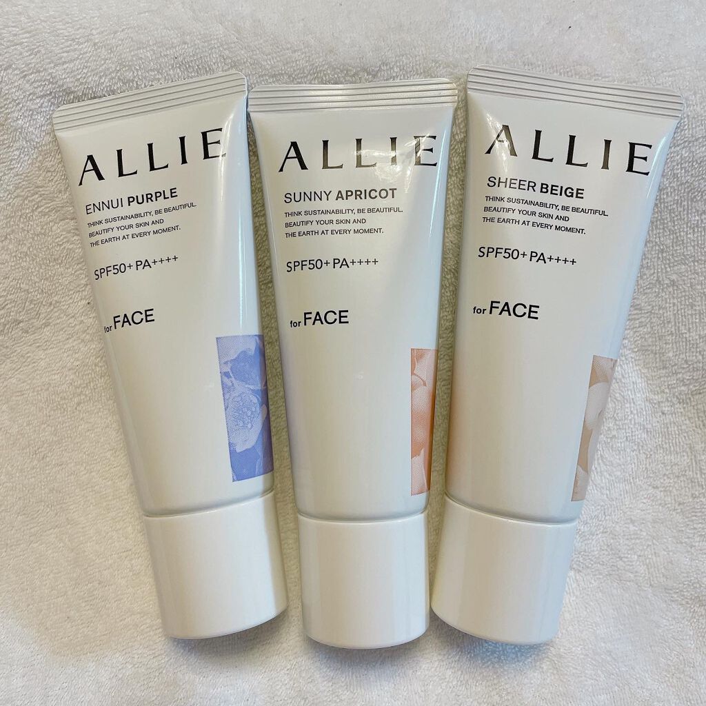 アリィー クロノビューティ カラーチューニングUV/アリィー/日焼け止めクリームを使ったクチコミ(2枚目)