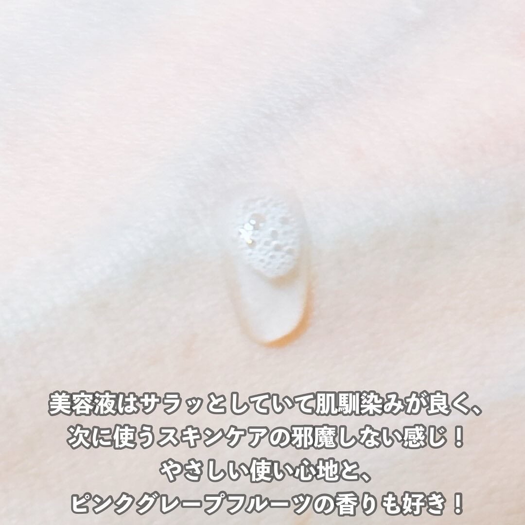 DETクリア ブライト&ピール ピール美容液/Detclear/美容液を使ったクチコミ(4枚目)