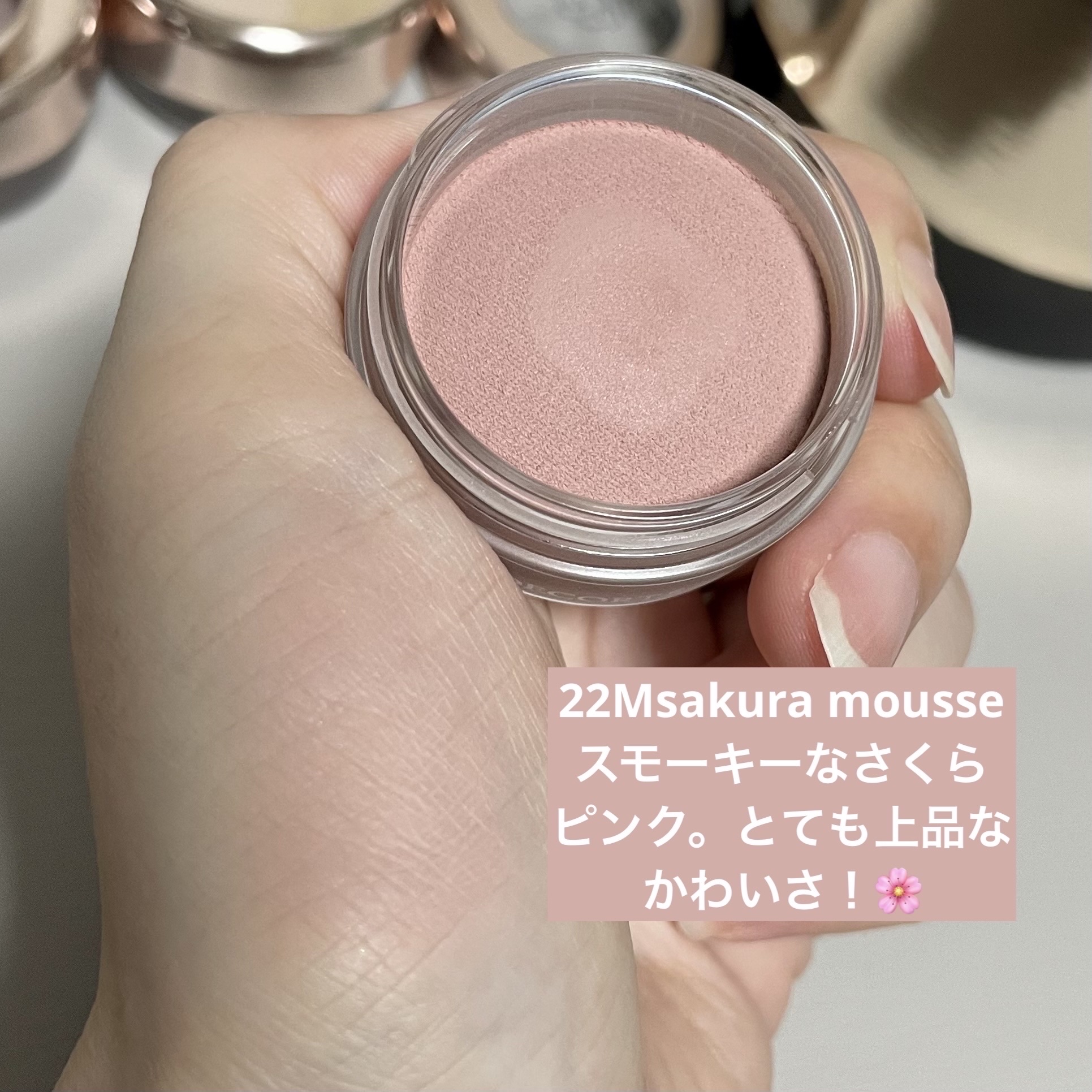 アイグロウ ジェム/DECORTÉ/ジェル・クリームアイシャドウを使ったクチコミ（3枚目）