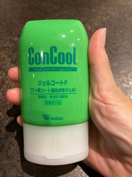 ジェルコートF/ウエルテック/その他オーラルケアを使ったクチコミ(2枚目)