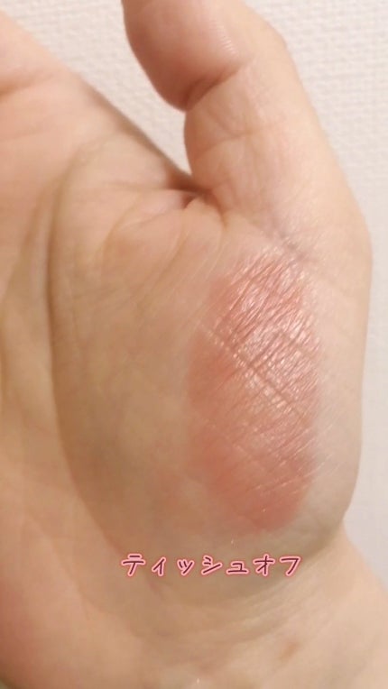 ネンマクフェイク ルージュ/Visée/口紅を使ったクチコミ(7枚目)