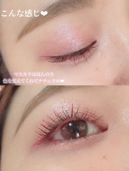 ごんす@YouTube始めました on LIPS 「《ピンクメイクをする方必見❤︎》ナチュラルに可愛く盛れるCOC..」(4枚目)