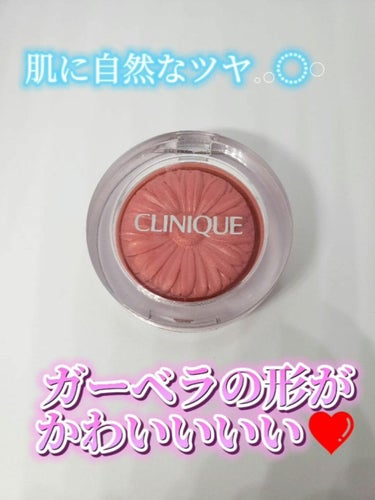 CLINIQUE チーク ポップのクチコミ「
クリニーク チークポップ/02 ピーチポップ


出会って思った、これ無茶苦茶可愛い((( .....」（1枚目）