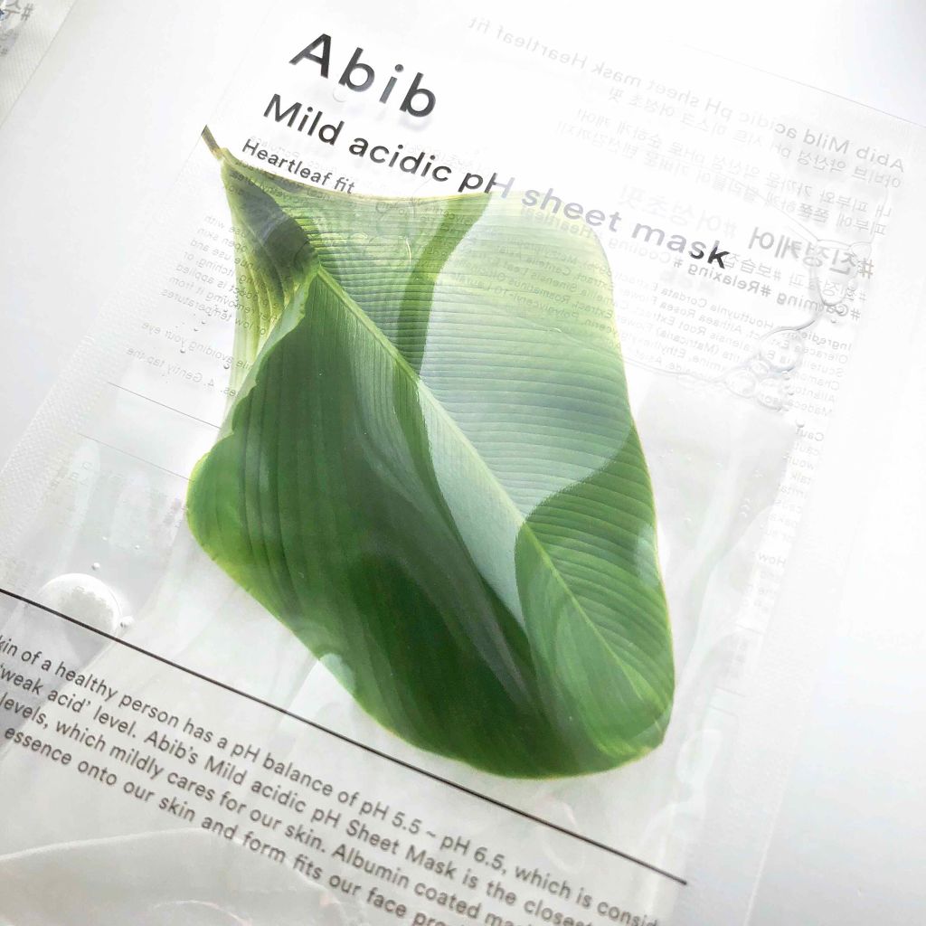 りお【美容好き元会社員】 on LIPS 「最強におしゃんなクリアなパッケージ▫️肌のpHを整える??見て..」(2枚目)