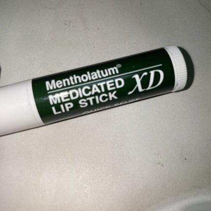 薬用リップスティックXD/メンソレータム/リップクリームを使ったクチコミ(1枚目)