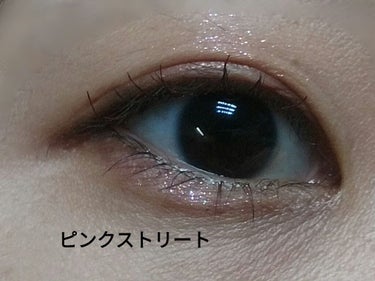 N by ONLY MINERALS ミネラルグロウスムーザー 01 PURE/ONLY MINERALS/化粧下地を使ったクチコミ（1枚目）