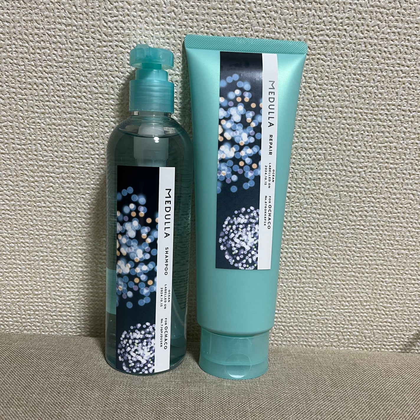 SHAMPOO & REPAIR/MEDULLA/市販シャンプーを使ったクチコミ(1枚目)