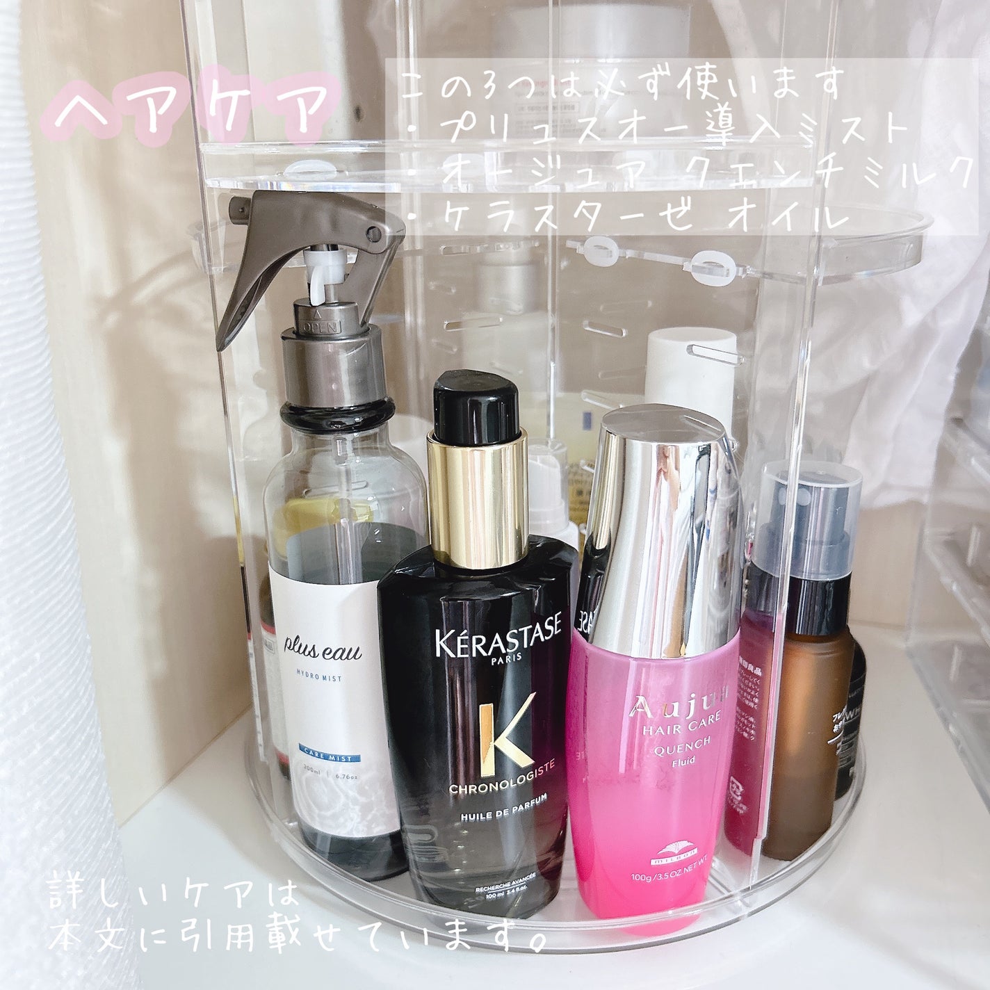 UHAグミサプリルテイン ミックスベリー味/UHA味覚糖/食品を使ったクチコミ(3枚目)