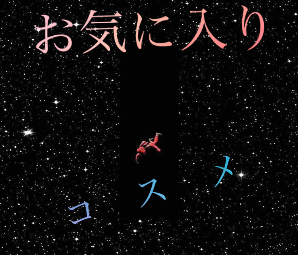 ニベア リッチケア＆カラーリップ/ニベア/リップクリームを使ったクチコミ（1枚目）