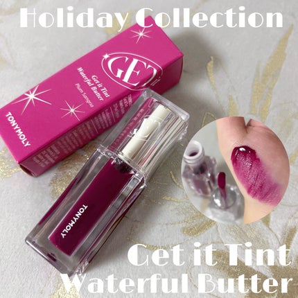 ゲットイットティント ウォーターフルバター/TONYMOLY/リップティントを使ったクチコミ(4枚目)