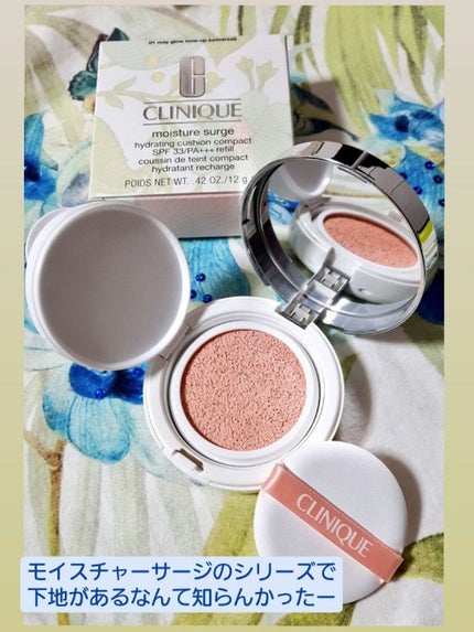 シルキースフレアイズ/キャンメイク/アイシャドウパレットを使ったクチコミ(3枚目)