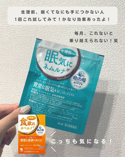 ãªãŒãð«§ãããã»èèããçŸèã« on LIPS ã@naaacosmeâæ°äœã³ã¹ã¡æ
å ±ãŸãšãðççåã«ç ãç ããŠ..ãïŒ5æç®ïŒ