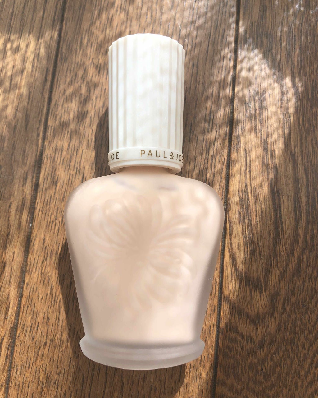 プロテクティング ファンデーション プライマー S/PAUL & JOE BEAUTE/化粧下地を使ったクチコミ(1枚目)