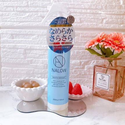 スムースヘアミスト/NALOW/ヘアミストを使ったクチコミ(4枚目)