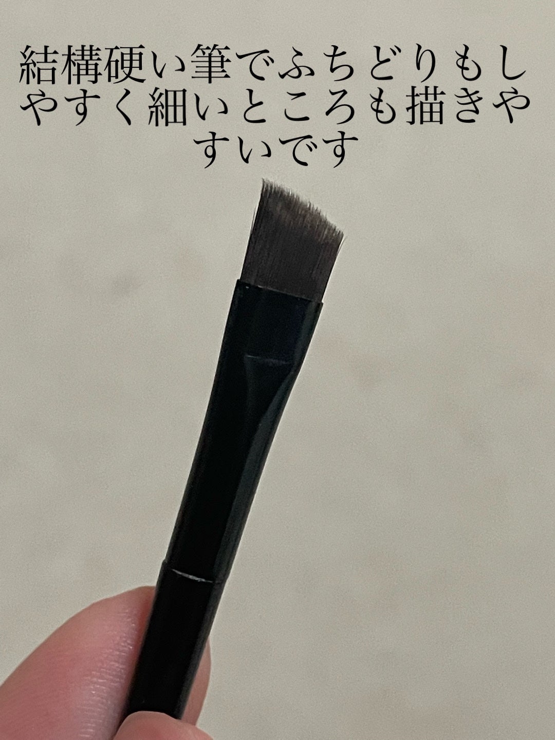 UR GLAM EYEBROW POWDER/U R GLAM/パウダーアイブロウを使ったクチコミ(3枚目)