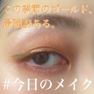 GODDESS 9 EYESHADOW/SUSISU/アイシャドウパレットを使ったクチコミ（1枚目）