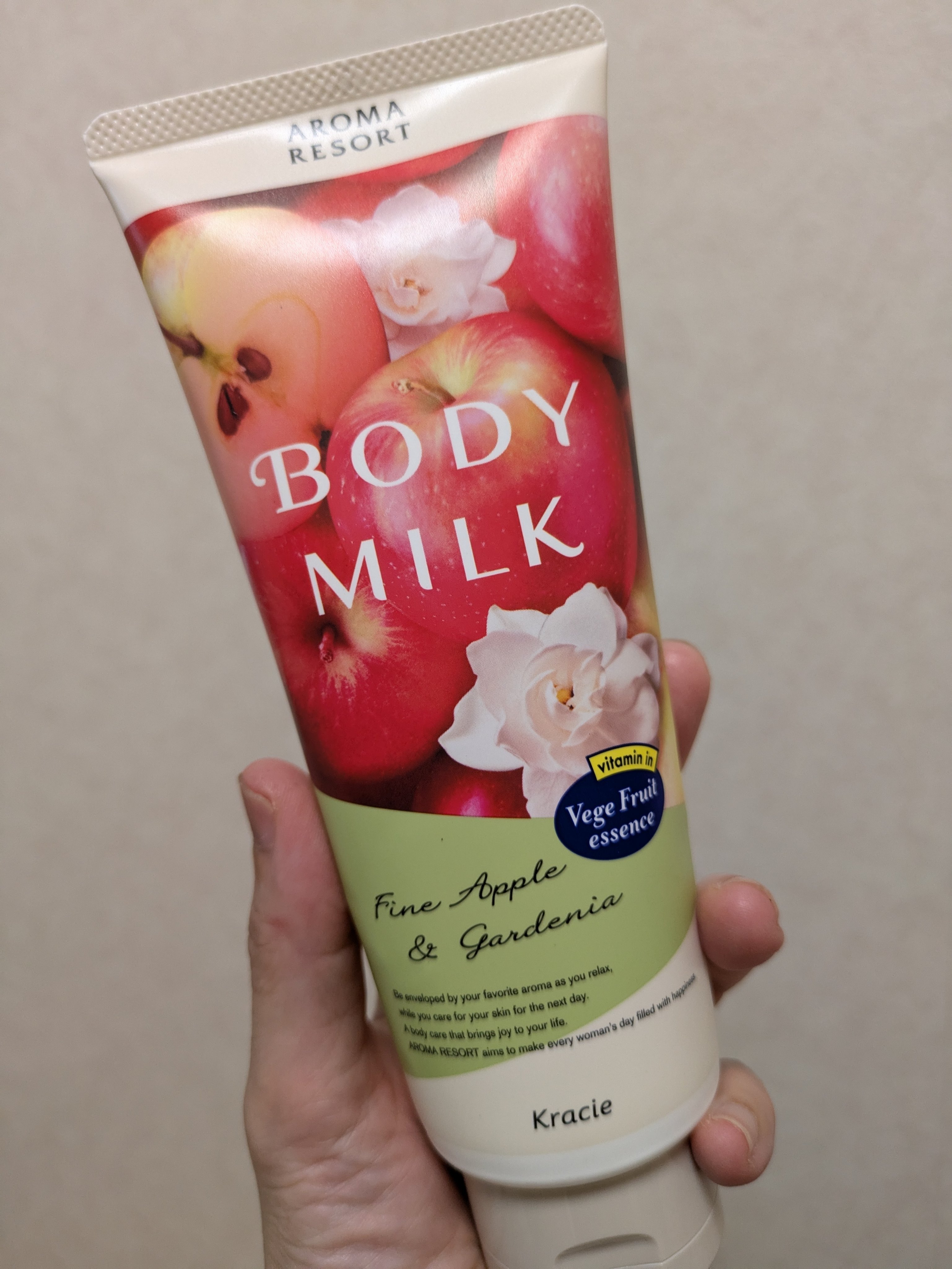 ボディミルク  ファインアップル&ガーデニアの香り/アロマリゾート/ボディミルクを使ったクチコミ（1枚目）
