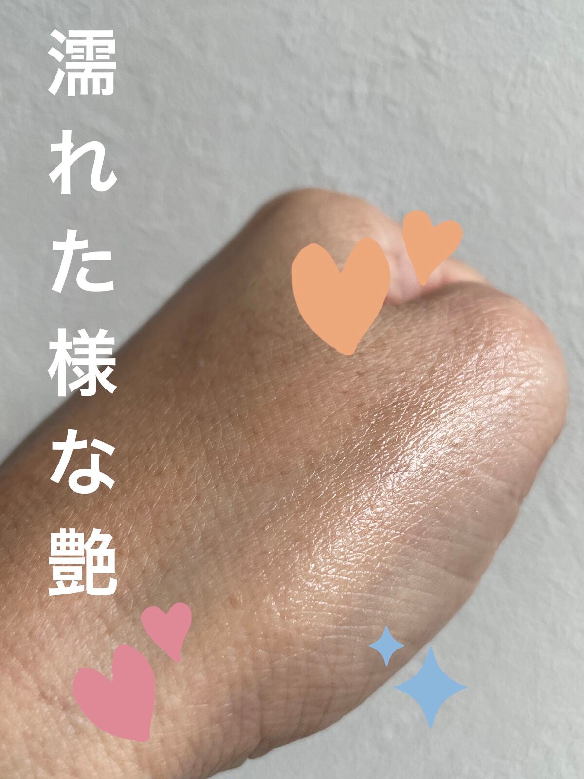 ボーム エサンシエル/CHANEL/スティックハイライトを使ったクチコミ(3枚目)