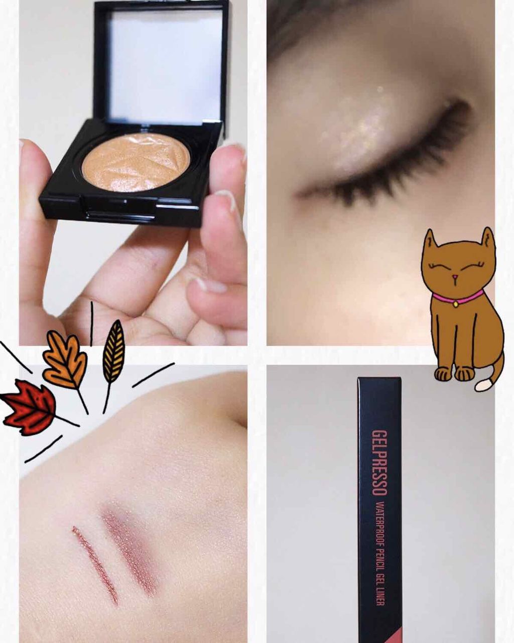 ジェルプレッソ ウォータープルーフ ペンシルジェルライナー/CLIO/ジェルアイライナーを使ったクチコミ（2枚目）