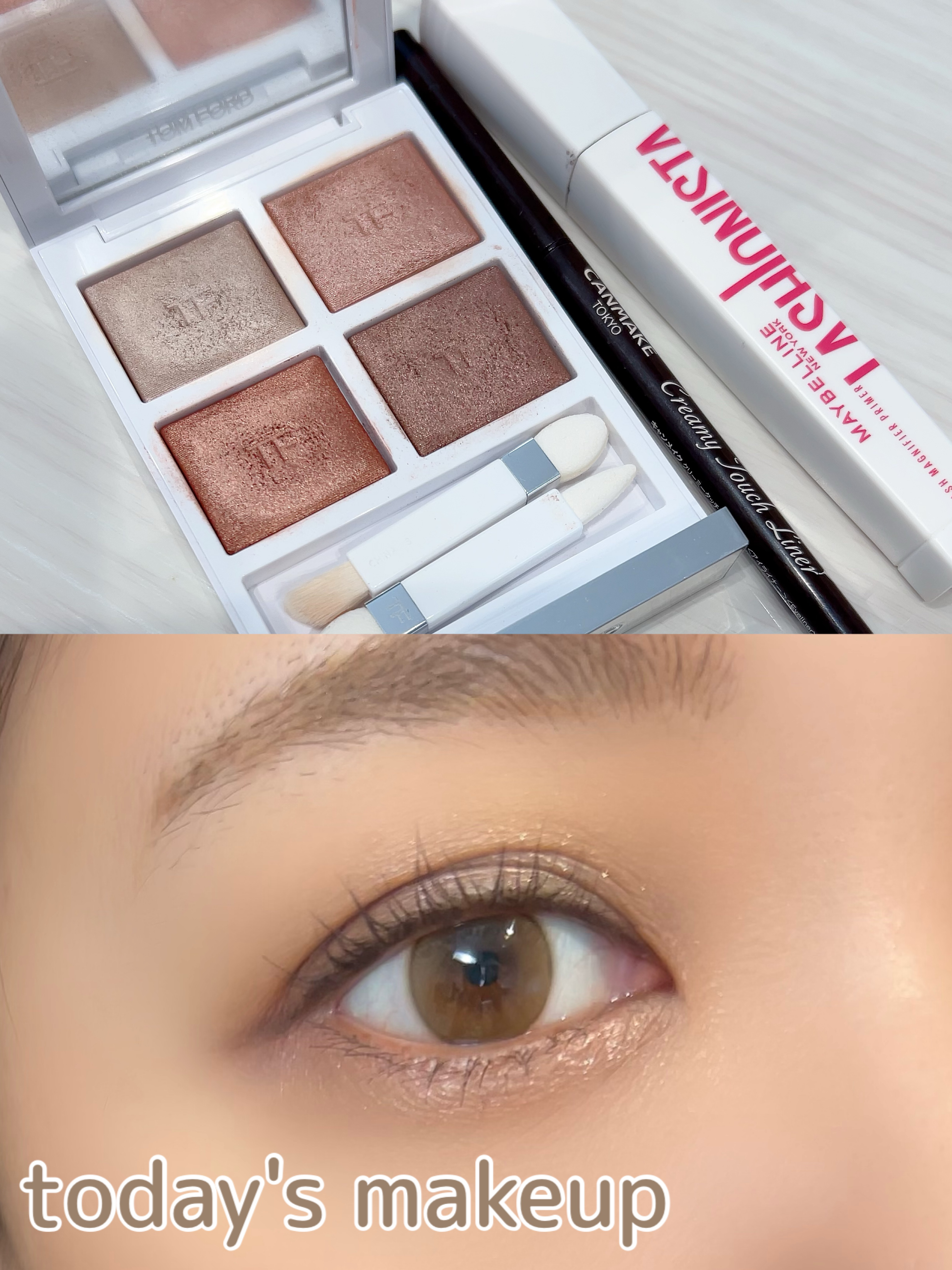 クリーミータッチライナー/キャンメイク/ジェルアイライナーを使ったクチコミ（1枚目）