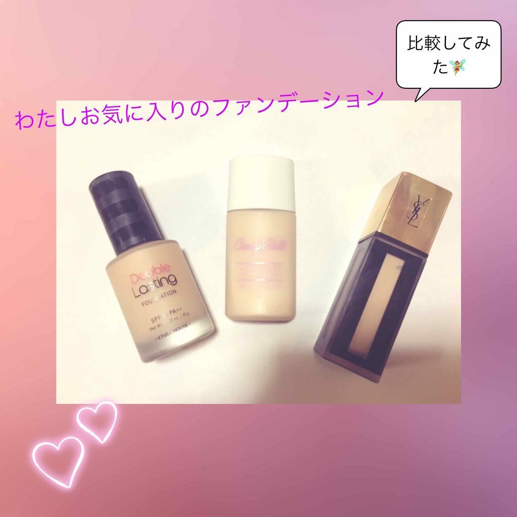 タン アンクル ド ポー/YVES SAINT LAURENT BEAUTE/リキッドファンデーションを使ったクチコミ(1枚目)