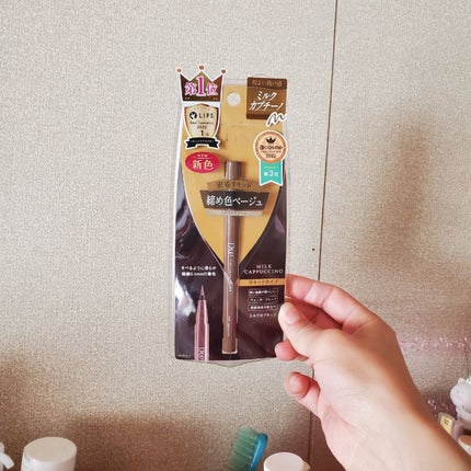 シルキーリキッドアイライナーWP/D-UP/リキッドアイライナーを使ったクチコミ(1枚目)