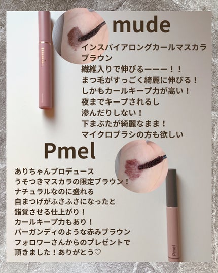 ロングウェア クリーム シャドウ スティック マルチクロム 69 ルビーシマー/BOBBI BROWN/スティックアイシャドウの画像