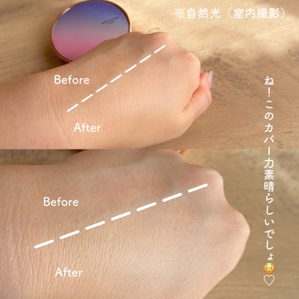 ピンクティーツリーカバープライマークッション/APLIN/クッションファンデーションを使ったクチコミ(5枚目)