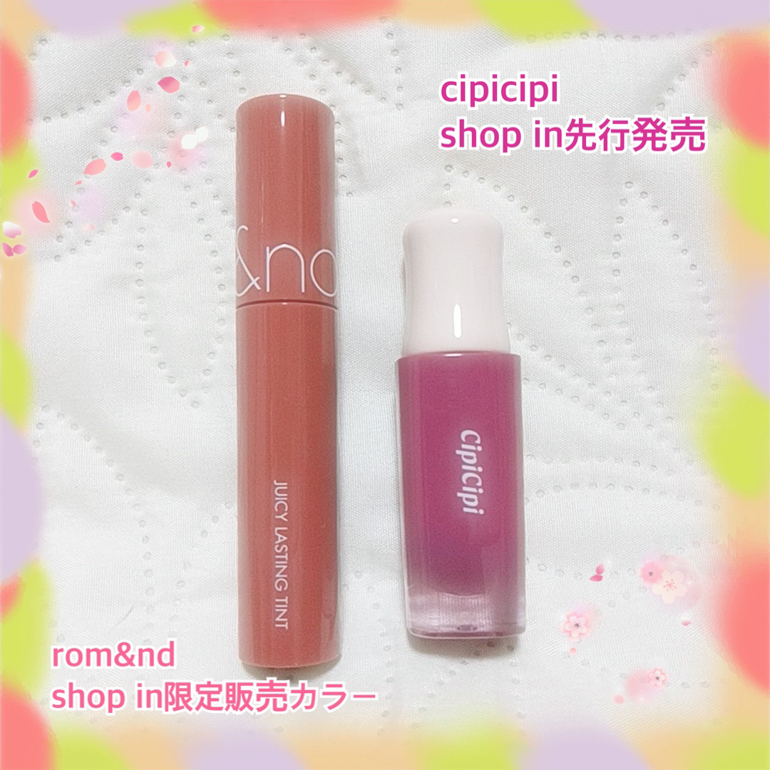 デューイフィルムティント/CipiCipi/リップティントを使ったクチコミ（1枚目）