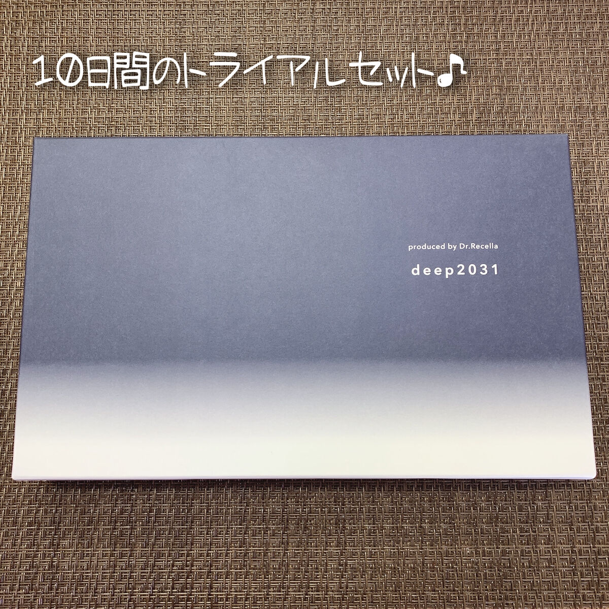 ミストローション/deep2031/化粧水を使ったクチコミ（2枚目）