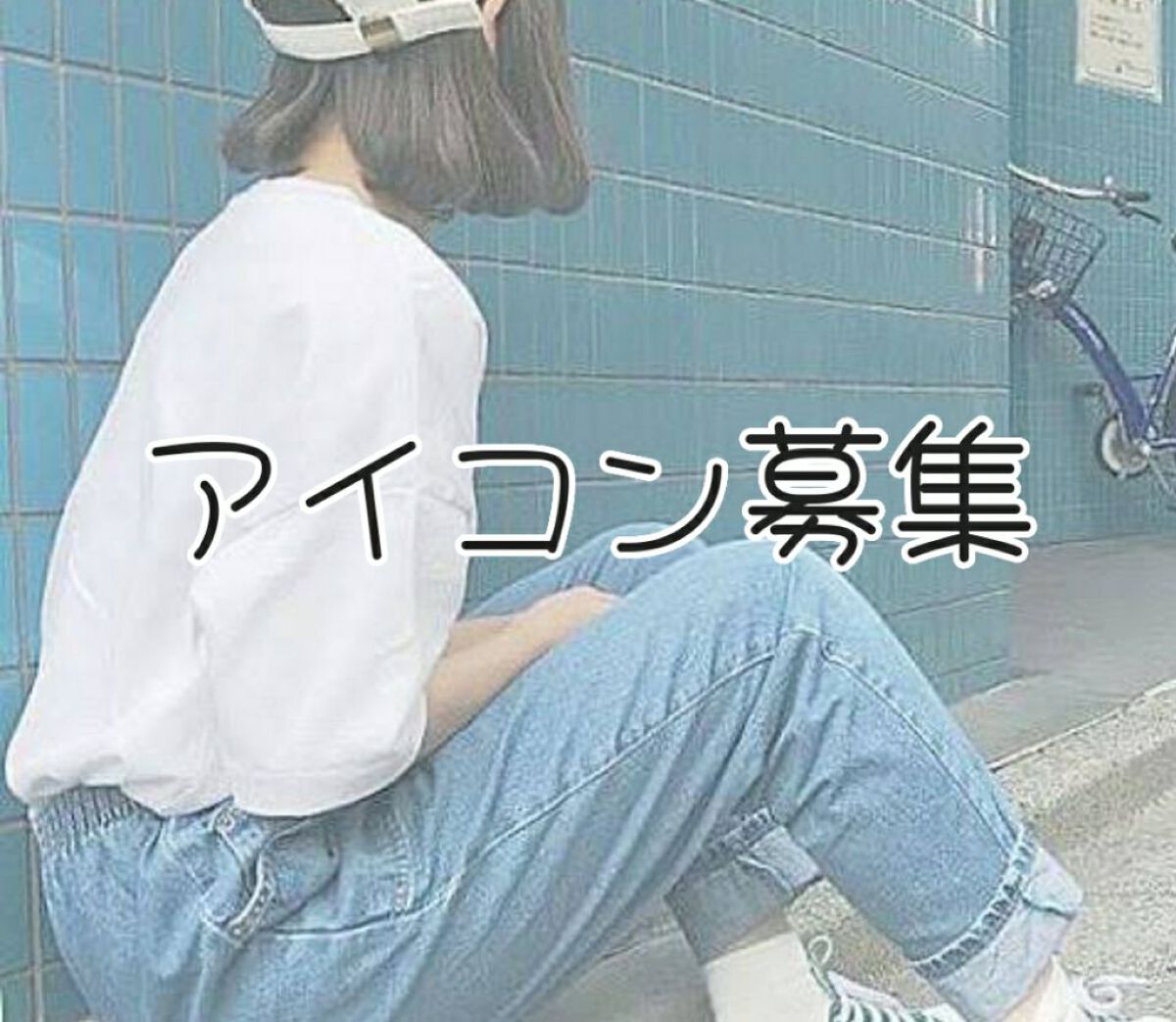 莉奈 on LIPS 「こんばんは。りなです!アイコンをそろそろ変えたいと思ってるんで..」(1枚目)