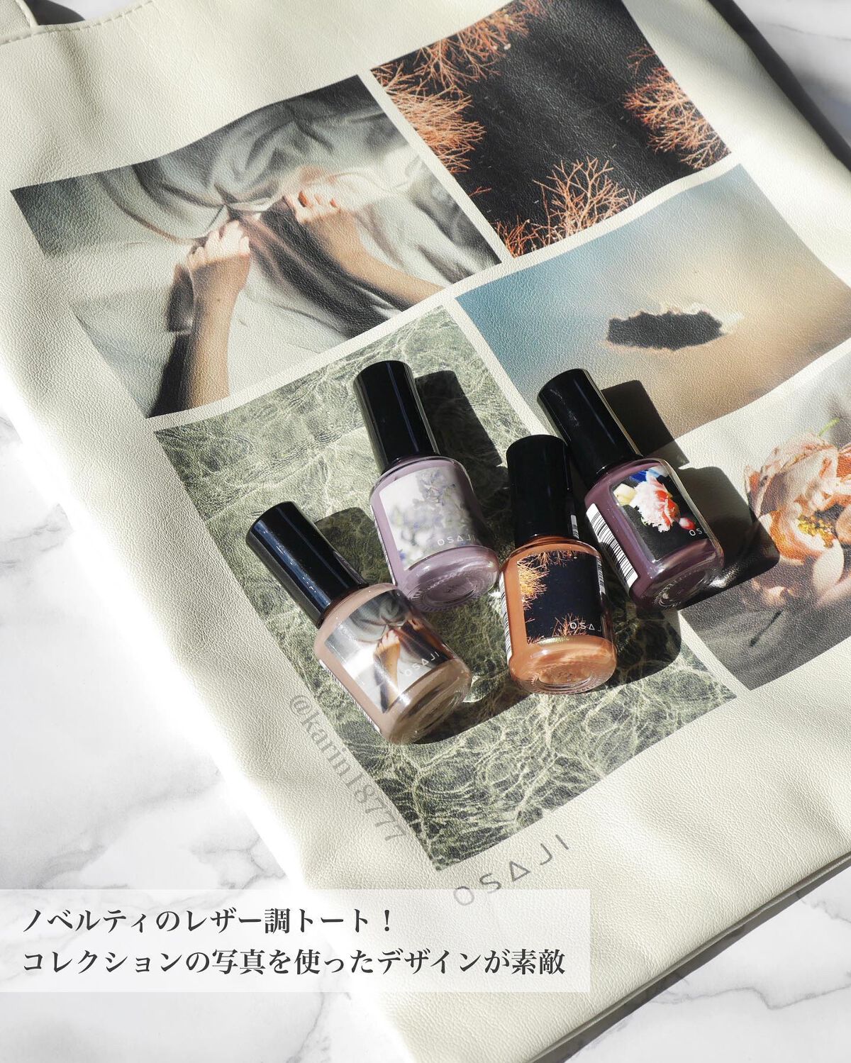 オデッセイ　ネイル　スペシャルキット petitprice ネイル ジェルネイル ジェルネイルキット キット